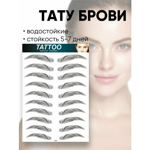 ���������� ����� �������� ��� ������ ���� ���������, ���������� �����, ����� �8