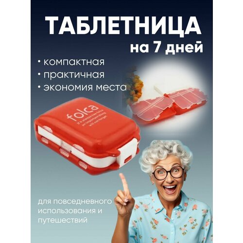 ���������� ���������� ��������� Folca ����/����/�����/���� ���������