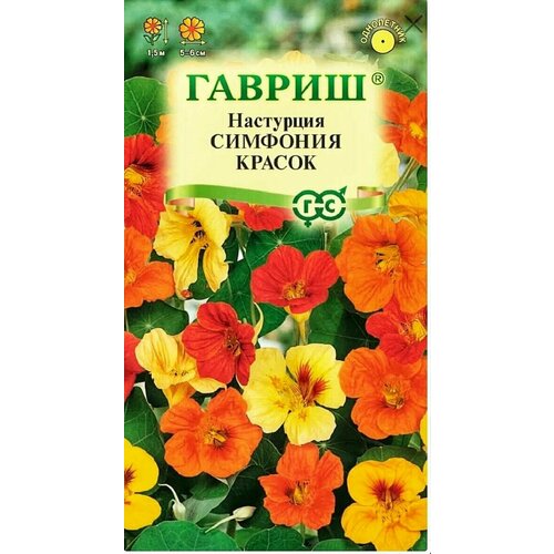 ���������� ��������� �������� ������, 1 �����, ������ 1,0 ��, ������