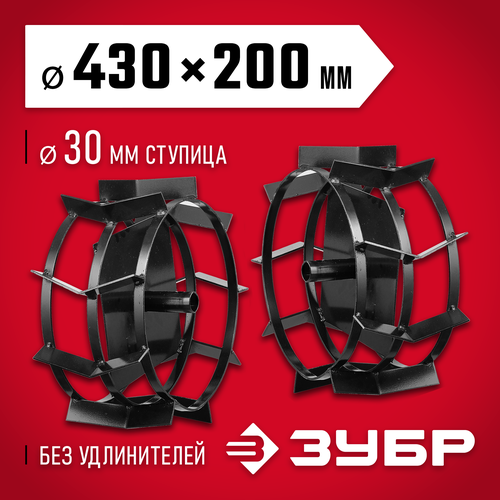 ���������� ���� ��-2, 430�200 ��, 2 ��, ������������ ��� ���������� (707105-2)