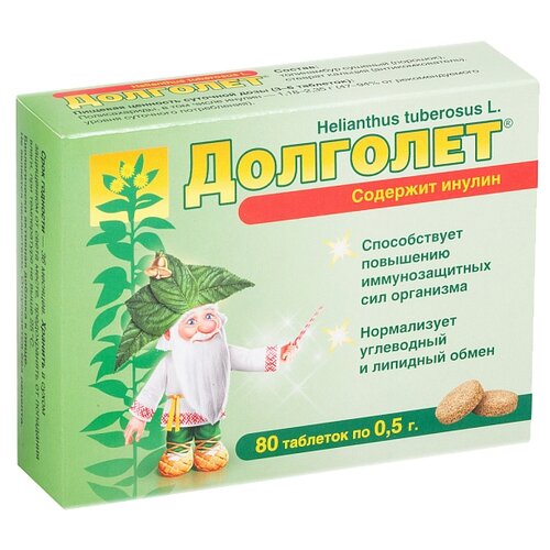 ���������� �������� ���., 70 �, 80 ��.