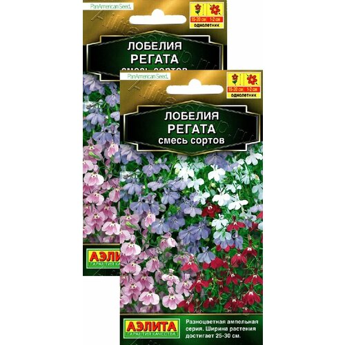 ���������� ������� ������ ���������, ����� ������ (3 ��), 2 ������