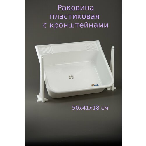 ���������� �������� ������������� 50�41�18��, ����� ������� � �����������