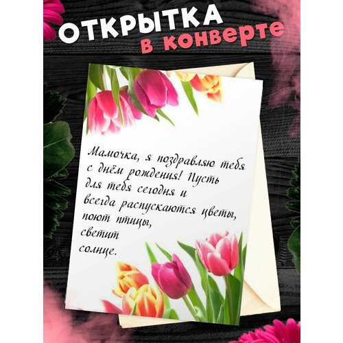 ���������� �������� �6 � �������� � ���� ��������, ����!