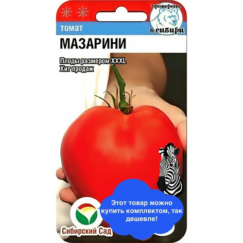 ���������� ������ ������ ��������� ��� 