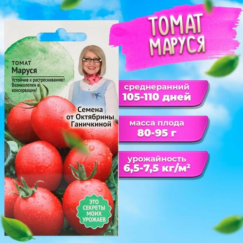 ���������� ����� ������ 10 �� ������ ��� �����������