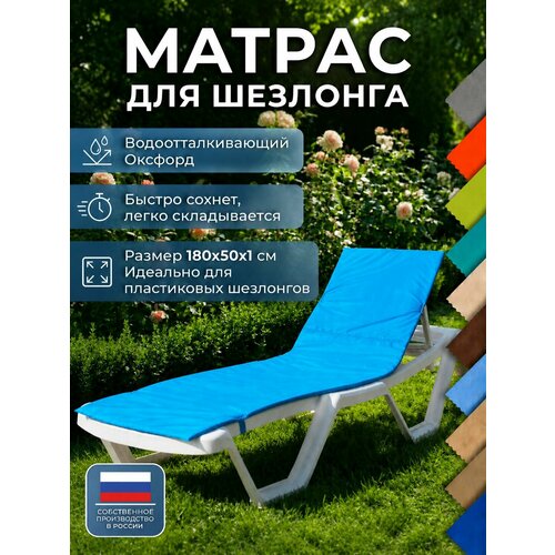 ���������� ������ ��� ��������, ������� ������ � ������� 180�50�1 ��, �������, �������������, ���� ������