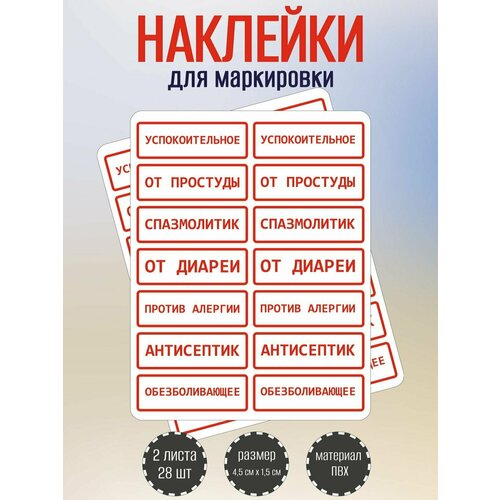 ���������� ����� ������� RiForm ��� ���������� �������� � �������� �������, ����� � ������� �������� 45�15 ��