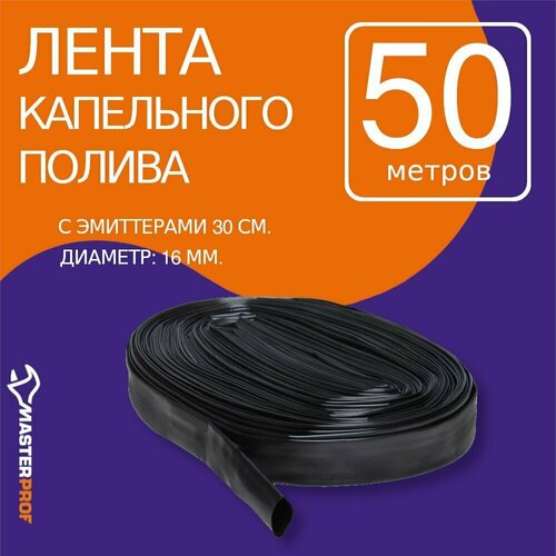 ���������� Masterprof ��������� ����� ��.060105, 50 �, 166 ��.