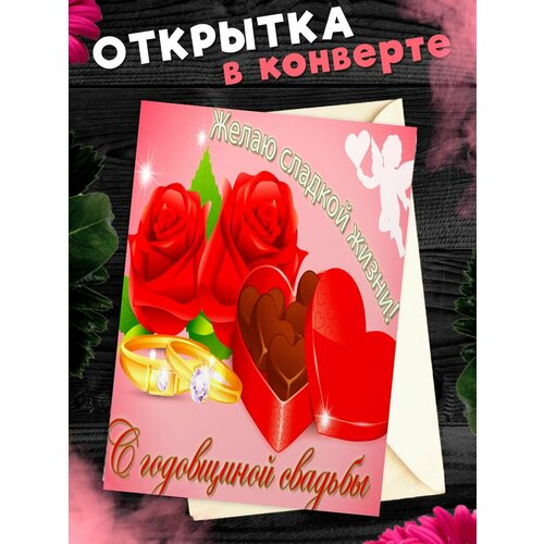 ���������� �������� �6 � �������� � ���������� �������! ��������������� ���������6 � �������� � ���������� �������