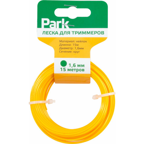 ���������� ����� Park 990594 1.6 ��