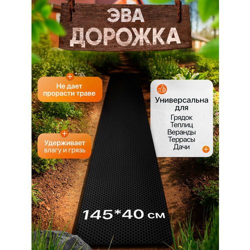 ���������� ������� ������� �� ��� 145�40 ��, ��� ���� � �������, ������