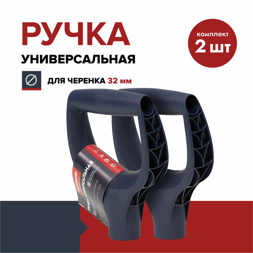 ���������� ����� ��� ������ FACHMANN (�������� 2 ��.), �������, D-��������, �����, 32 ��, ��������