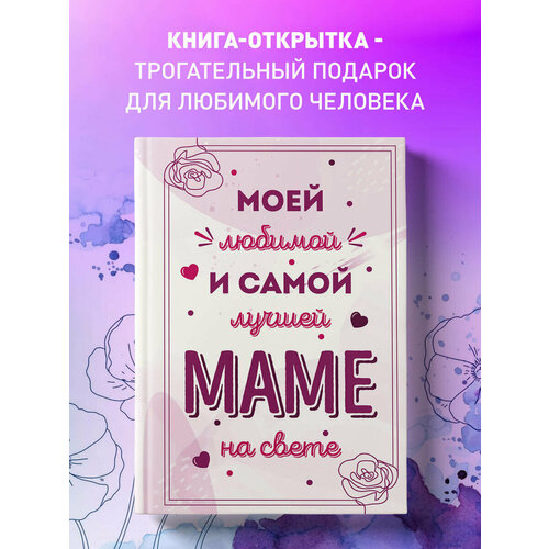 ���������� ���� ������� � ����� ������ ���� �� �����