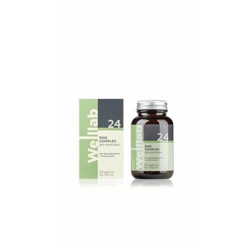 ���������� ��� Welllab DHQ Complex, � ������������������ � ����������, 60 ����.