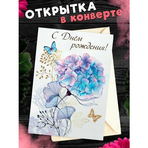 ���������� �������� � �������� � ���� ��������! ��������������� �������� �6