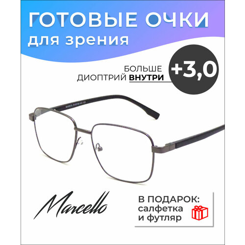 ���������� ������� ���� ��� ������, ������ ������, ��������������, ������� Marcello GA0225 C1 � ���������� +3 ��� ������