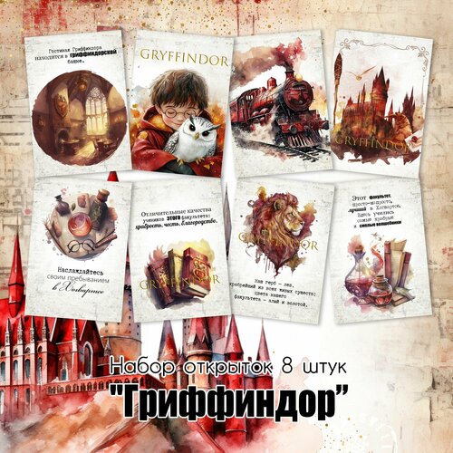 ���������� �������� ����� ������ 