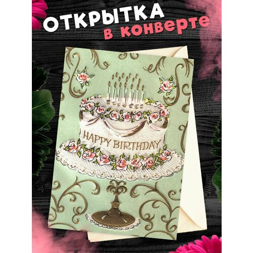 ���������� �������� � �������� � ���� ��������! ��������������� �������� �6