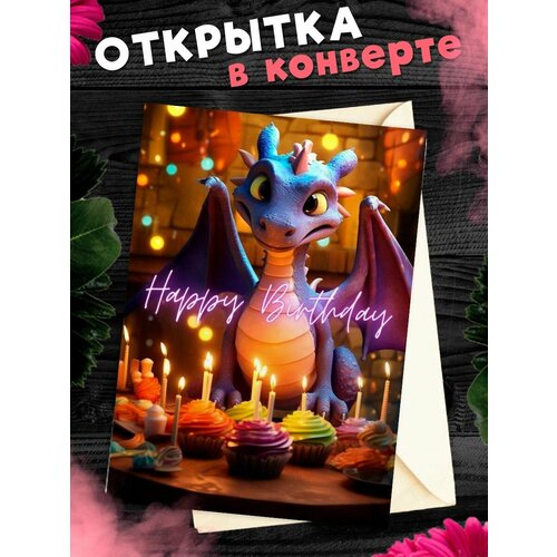 ���������� �������� � �������� � ���� ��������! ��������������� �������� �6