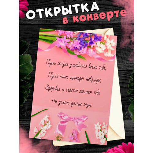 ���������� �������� �6 � �������� � ���� ��������, ����!