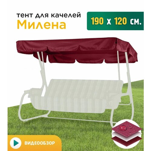 ���������� ���� JEONIX ������/������ �������� 190 �� 120 �� 0.5 ��