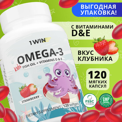 ���������� ������� ����� 3 ����������� 1WIN Omega-3 ���������� ����� ���, � ���������� � 3 (D) � �, �� ������ ��������, 120 ������