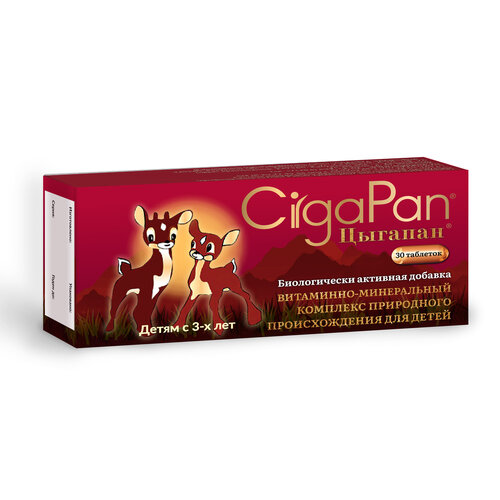 ���������� ������� ���. �/�����, 150 ��, 55 �, 30 ��.