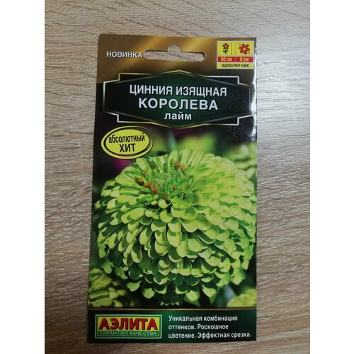 ���������� ������ �������� ���� ��. � 5��