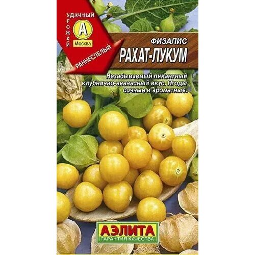 ���������� ������� �����-�����, ������ ������ 0,2�