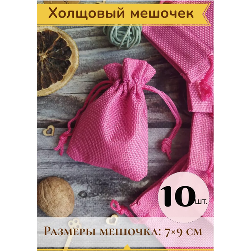 ���������� �������� ������� / ������� ��� ��������� / ���������� ������� / ������� ��� ������� / ������� �� ���� / 10 ���� / 7?9 / ������-�������