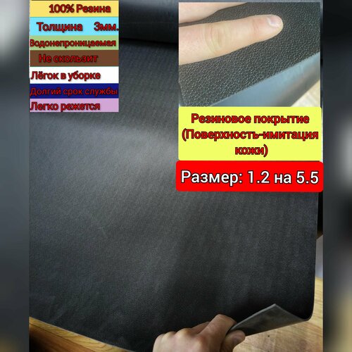 ���������� ��������� �������� ��������� � ������ 1.2 � 5.5 (��������� ����������� �������� ����, ���� ������)