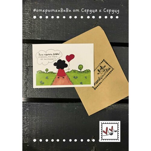 ���������� �������� 