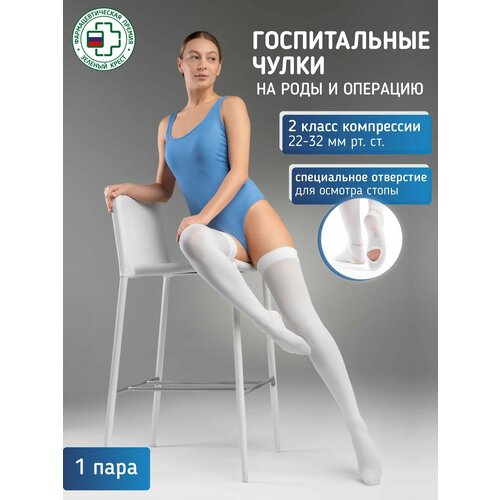 ���������� ����� ������ ������� � ������������ �������, ����������������, 2 ����� �����, 25 ��