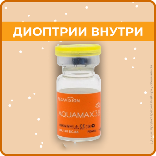 ���������� ���������� ����� Pegavision Aquamax 38, 1 ��., R 8,6, D +4, 1 ��.