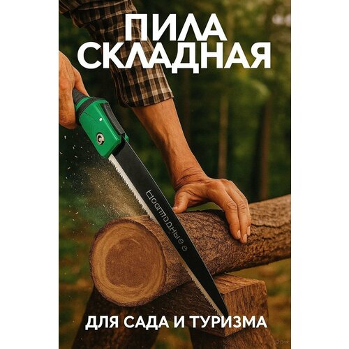 ���������� ���� ������� �������� VlaNa ������/������� ������� ��� ��������
