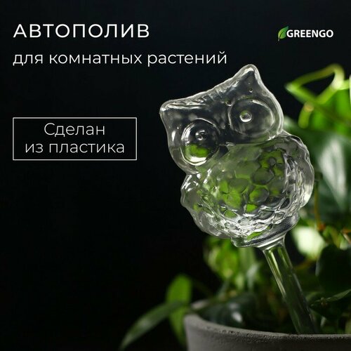 ���������� ��������� ��� ��������� ��������, ���, �����, Greengo, 10120775