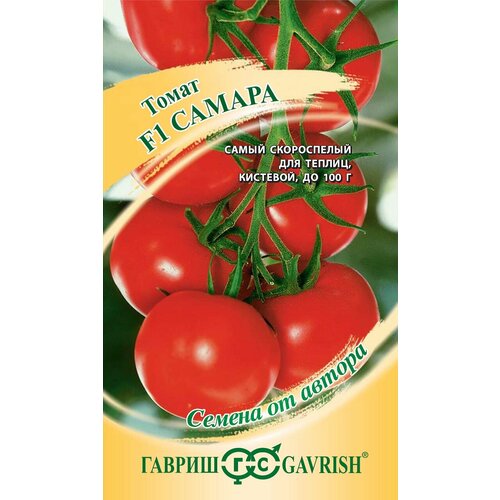 ���������� ������ ����� ������ F1, 12��, ������, ������ �� ������