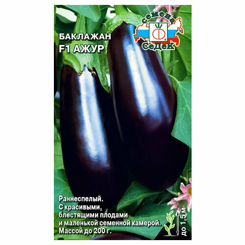 ���������� �������� ����F1 �����, 16 ��.