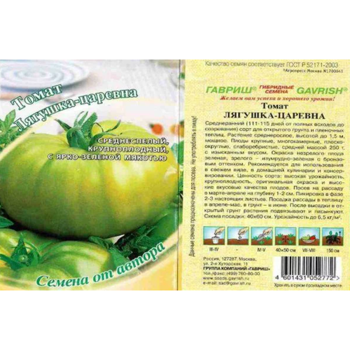 ���������� ������ ������ ������ �� ������ ����� �������-������� 0,1 �