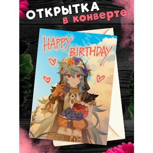 ���������� �������� � �������� � ���� ��������! ��������������� �������� �6