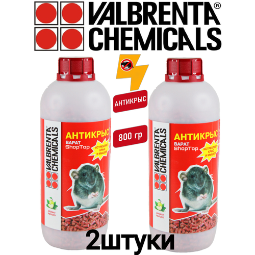 ���������� ������ �� �������� 2 ��. ����� �� ����� � ���� �������������� ������