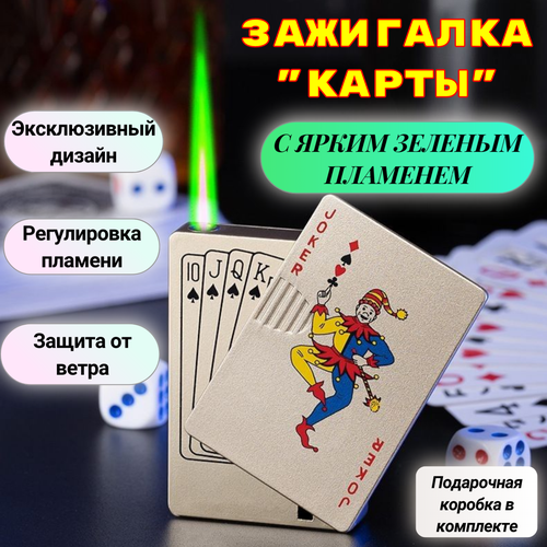 ���������� ��������� 