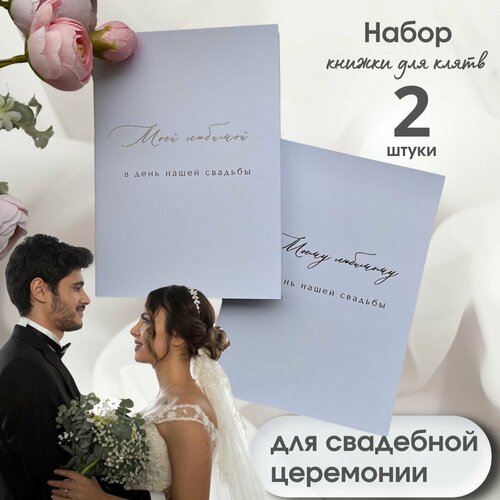 ���������� ������ ��� ����� �� ������� � ������� ��������� ����� ��������, ���� ������� � ���� ����� �������