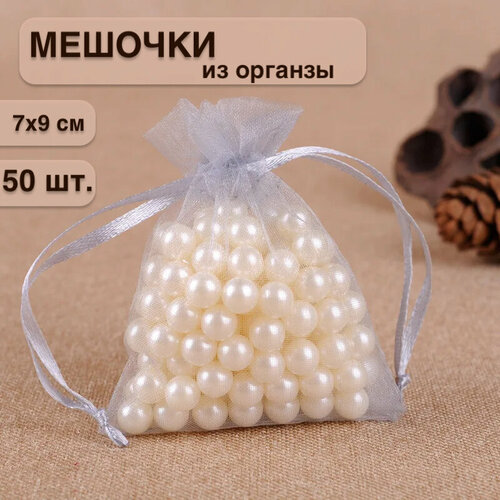 ���������� ����� ���������� �������� �� ������� 7x9 �� 50 ���� ���� ���