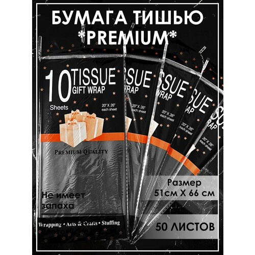 ���������� ������ ����� ��� ��������� ����������� 50 ������ ������