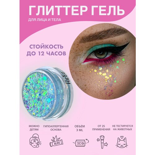���������� Queridos Glitters �����������. ������ ��� ���� � ����. ���� 