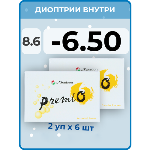 ���������� ���������� ����� Menicon Premio, 12 ��., R 8,6, D -6,5, 2 ��.