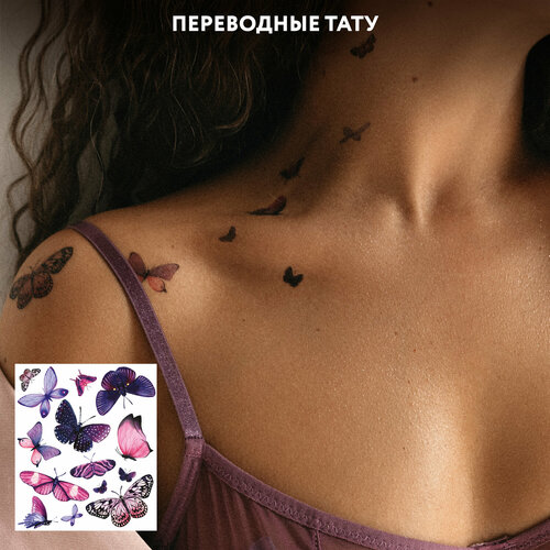 ���������� MIAMITATS ���������� ���� Easiness (mini)