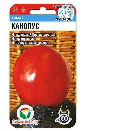 ���������� ����� ��� ������������ ������� ��������� ��������� (1 ��������-20�� �����)